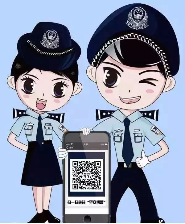 瞧瞧这些可恶的*子骗**~快点进来瞅一眼