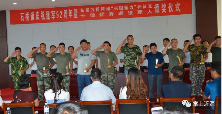 today精彩片段,today精彩舞台