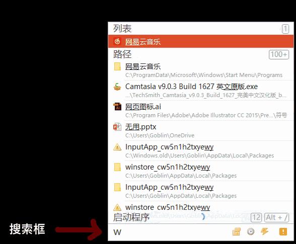 新媒体小白必备软件,新媒体人必备软件