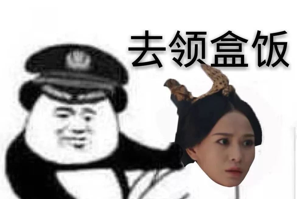 最狠恶人,今夏最恶人的一集