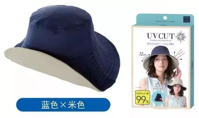 防紫外线超好的防晒帽遮脸,不容易被风吹翻的防晒帽推荐