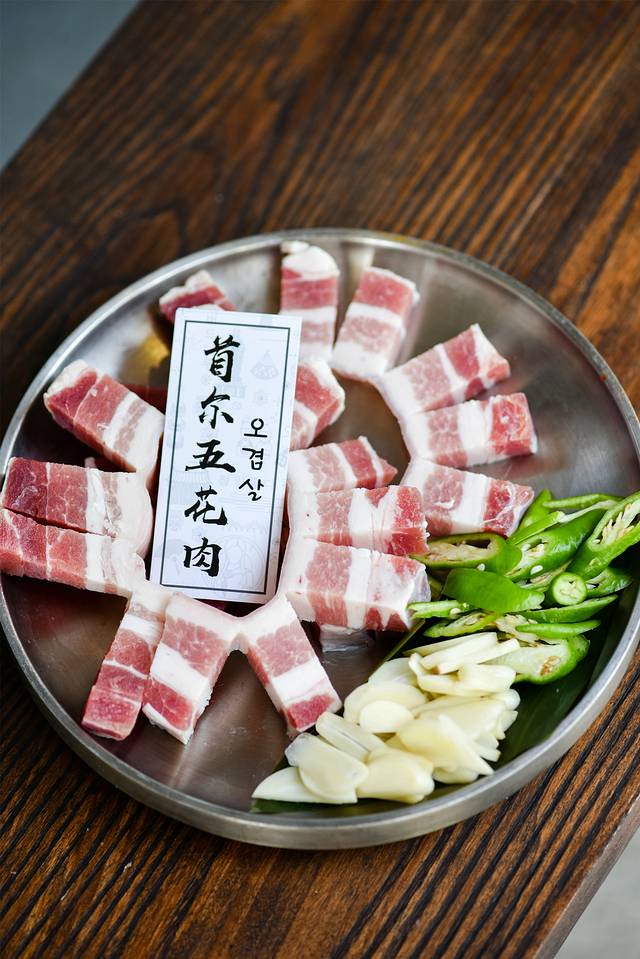 鎴愰兘甯︿笉璧扮殑鍏洯,鎴愰兘涓滈儕璁板繂缃戠孩鎷嶇収