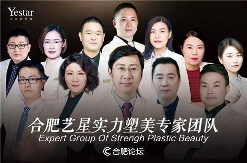 用实力碾压,用实力来碾压