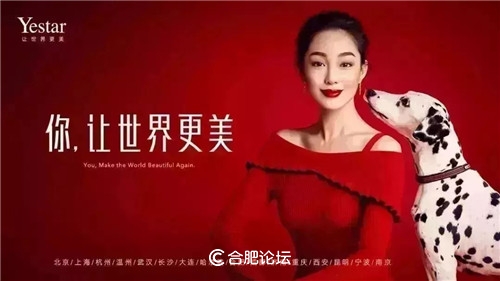 用实力碾压,用实力来碾压