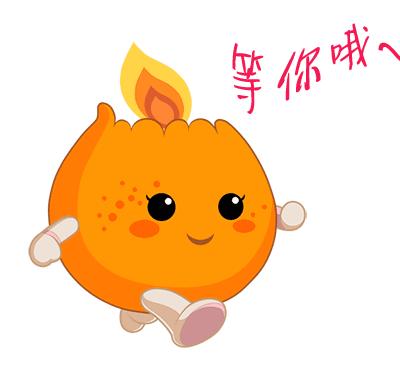 滴!小橘灯法治“大巴车”巢湖社区打卡成功