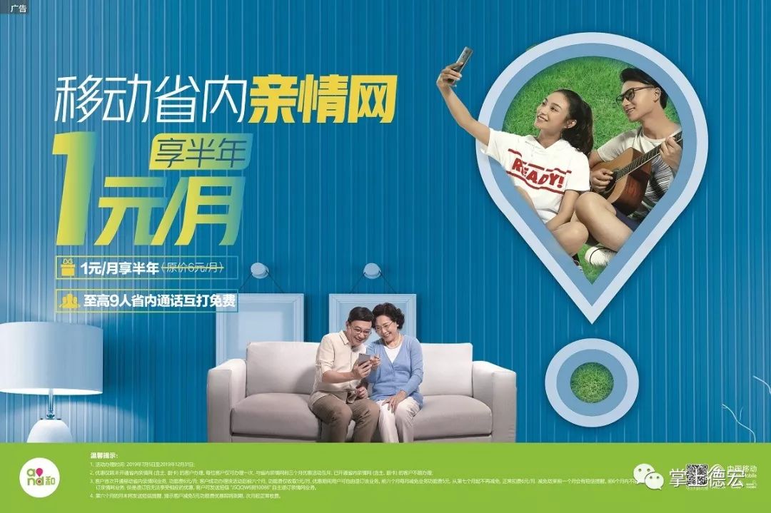 优贝乐早教老师课,优贝乐精品早教课程