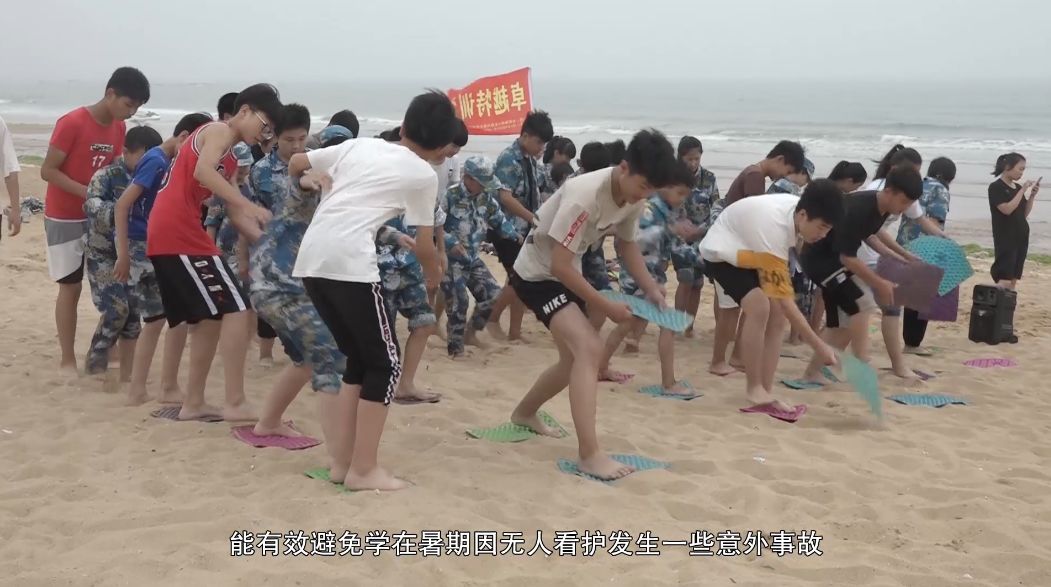 永城市东城区双语学校怎么样,用实力告诉你现场版