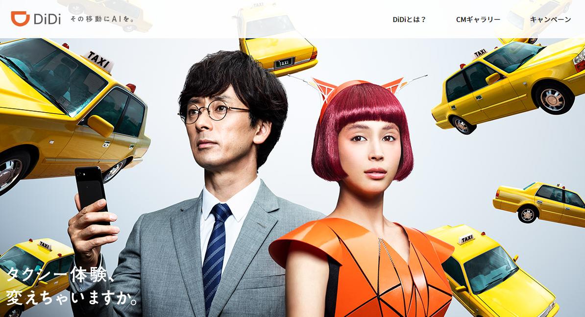 去日本旅游怎么办日本签证,现在去日本旅游如何申请日本签证