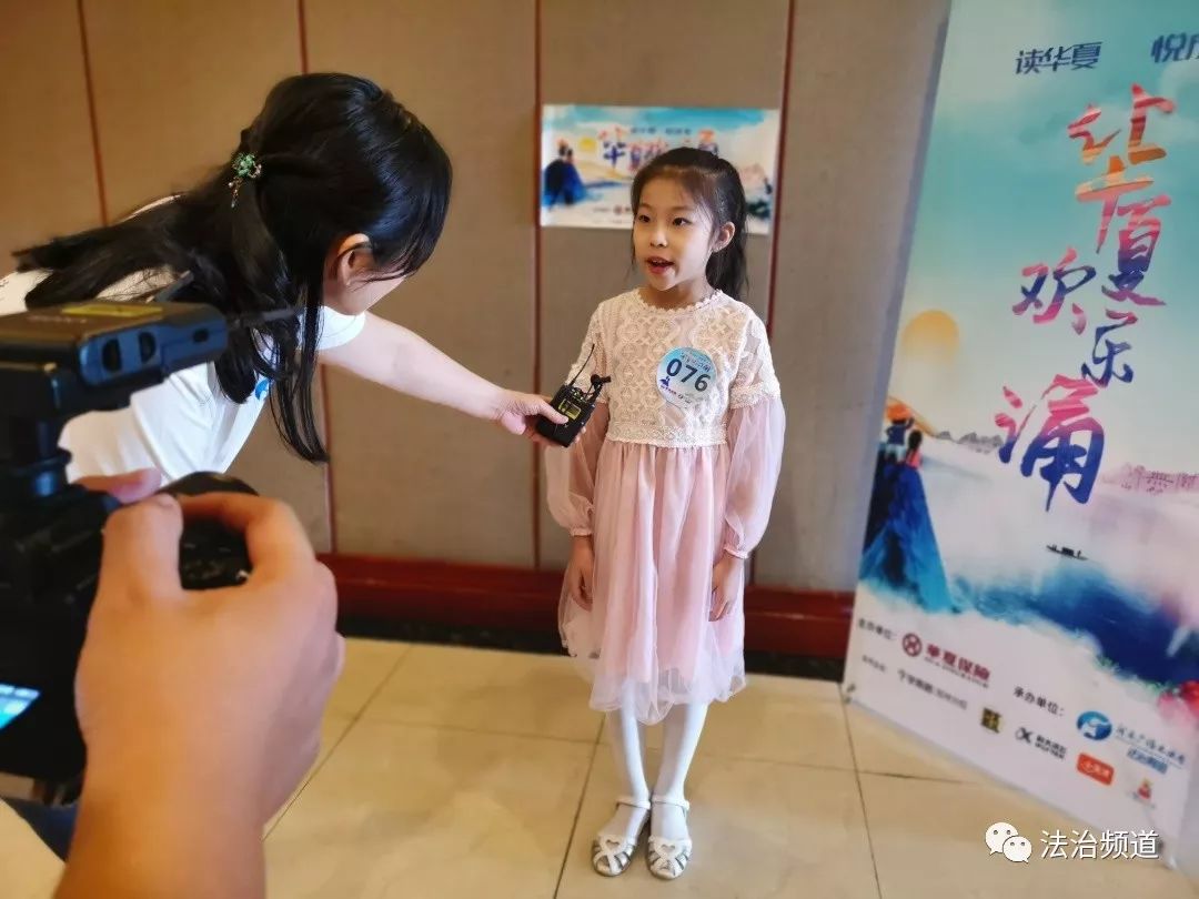 华夏欢乐诵鸣笛启航——郑州站