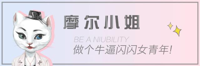 米兰时装周妮可基德曼,米兰时装周惊喜连连