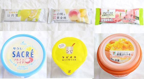 不必打卡网红店就可以吃到的人气冰淇淋！原来都在日本便利店