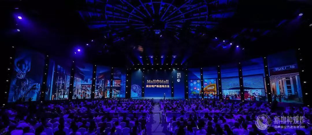 吴声物种大爆发,吴声演讲新物种