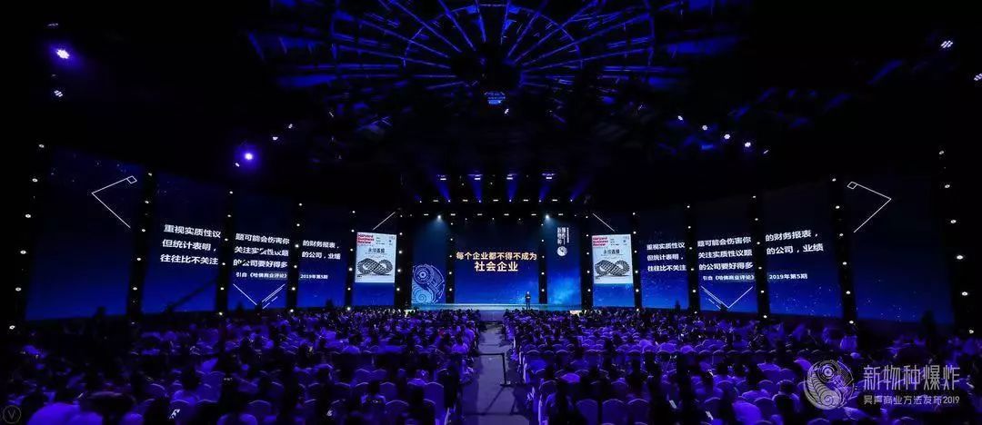 新物种吴声完整版,吴声谈新物种爆发