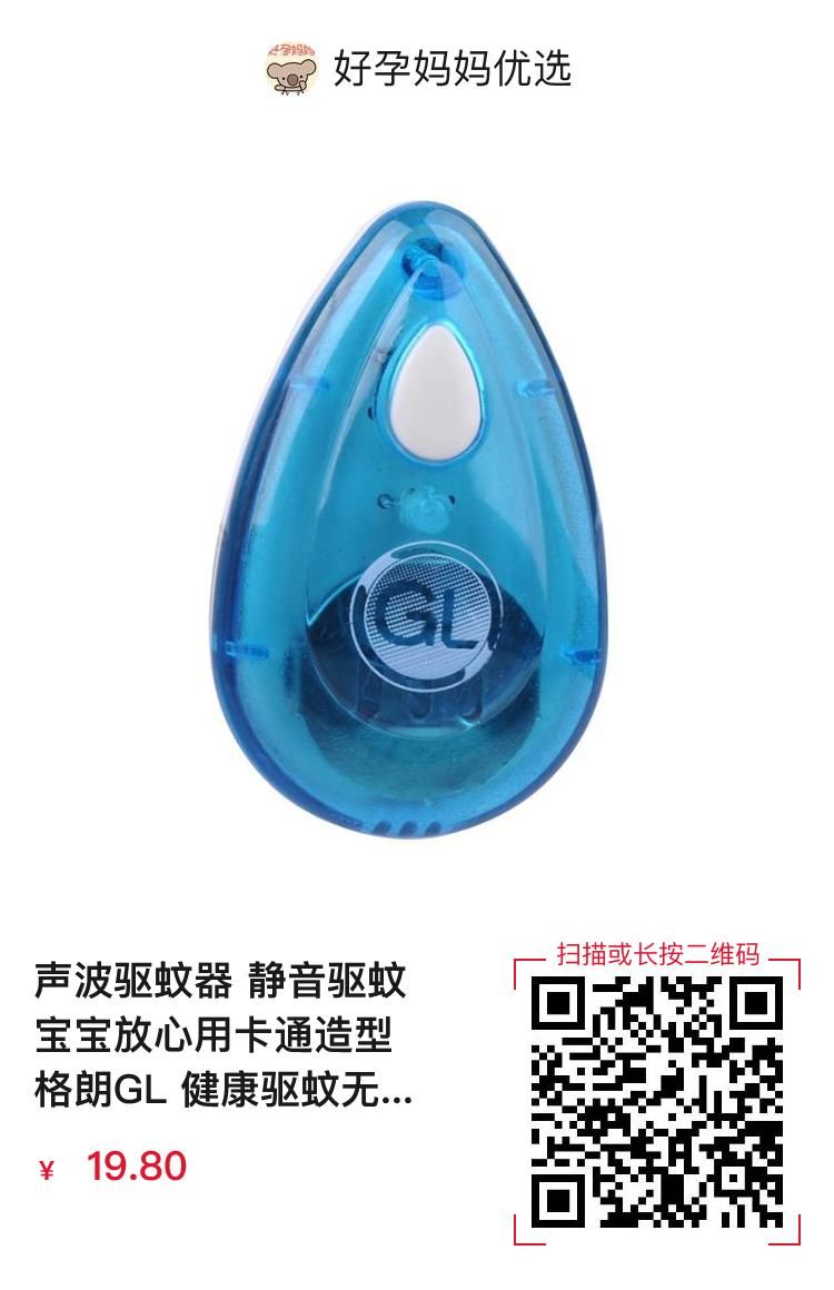 格朗理发器跟易简理发器哪个好,美国格朗电动婴童理发器13年款