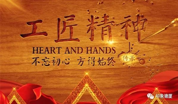 100名工匠候选人公示,第二届工匠型人才公示名单