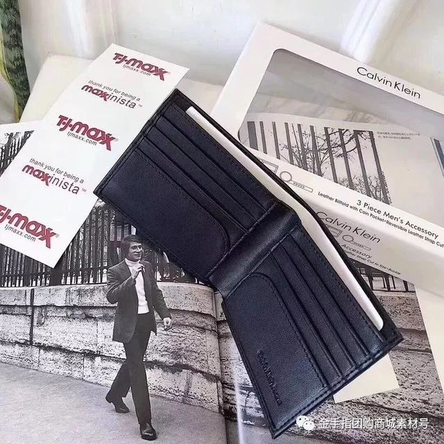 金手指团购商城团品5：皮带+钱包组合