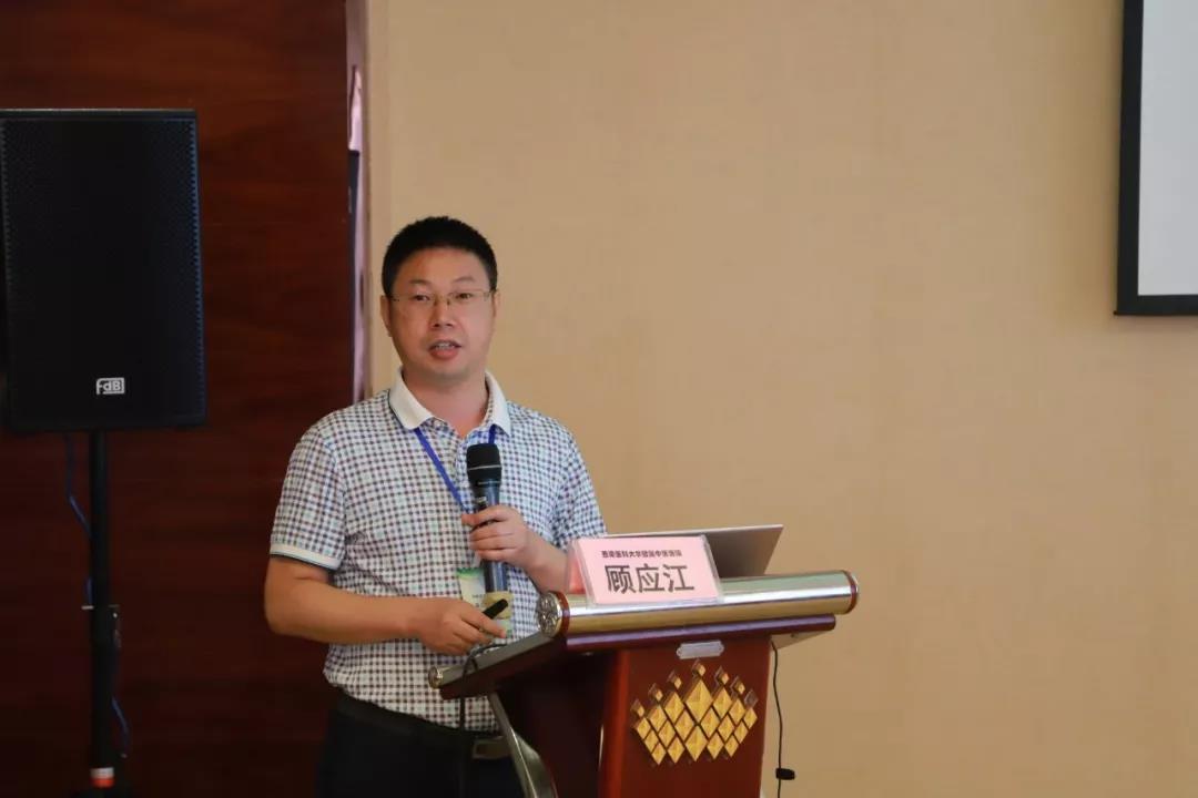 中华中医药学会脑病分会副秘书长,杨思进院长