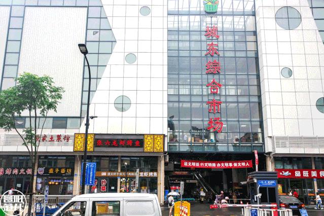 万达广场选址已定!富阳人的朋友圈沸腾啦!