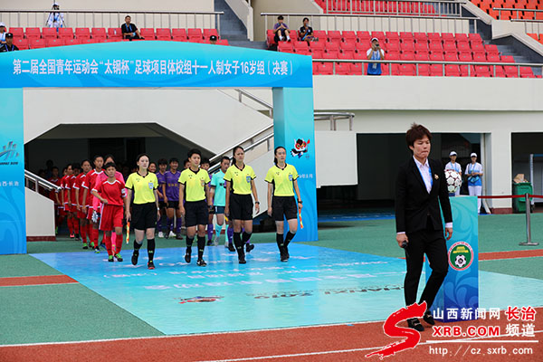山西u16青运会足球比赛,福建漳州u16全国女子足球比赛