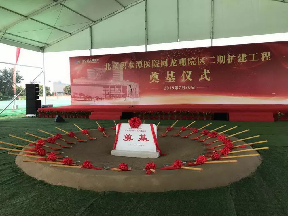 这一年的变化翻天覆地,昌平县城的现状