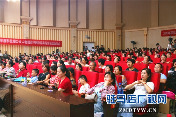 驻马店蓓蕾艺术学校,蓝蓓蕾艺术学校直播