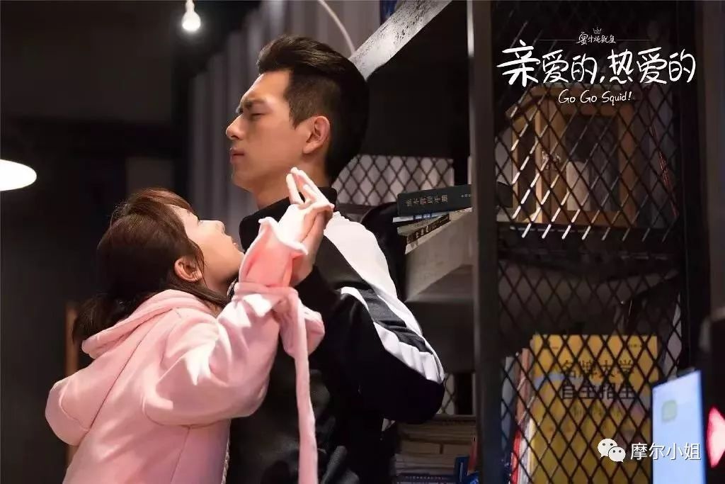 最想谈恋爱的男爱豆,最想恋爱的明星