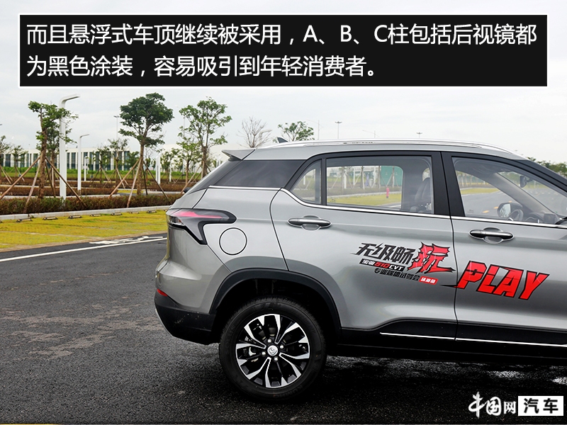 2020款畅享型宝骏510cvt质量怎么样,宝骏510操控性好吗