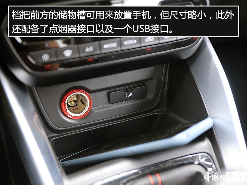 2020款畅享型宝骏510cvt质量怎么样,宝骏510操控性好吗