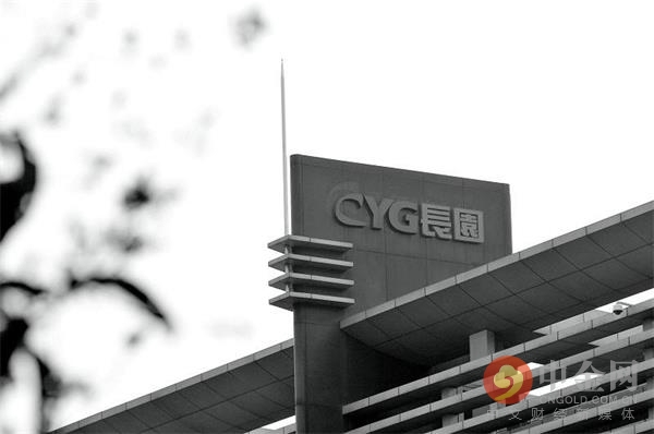 长园集团旧改收益,长园集团拟回购股份