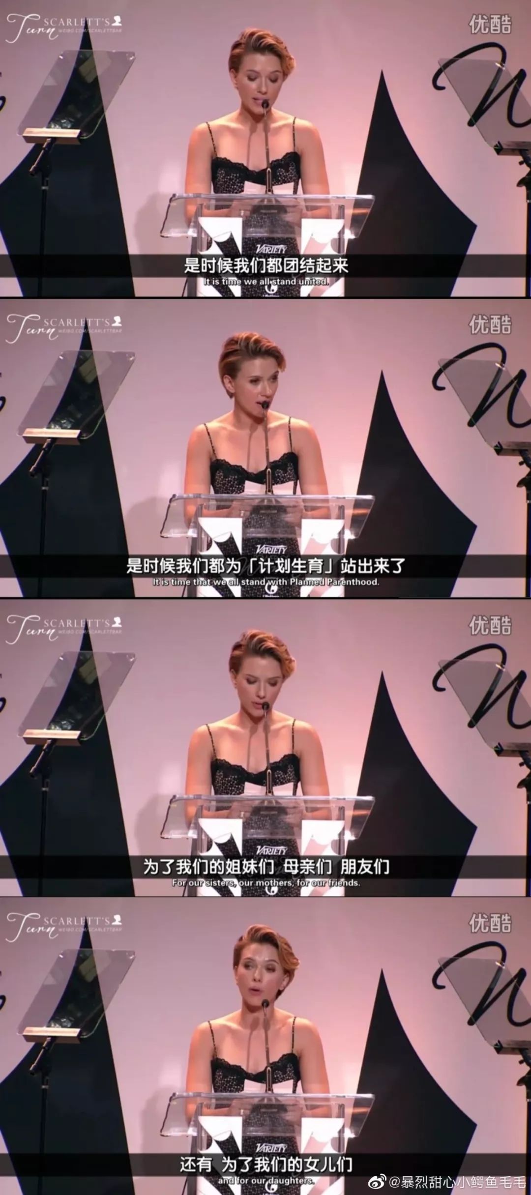 斯嘉丽戴的戒指,斯嘉丽钻戒