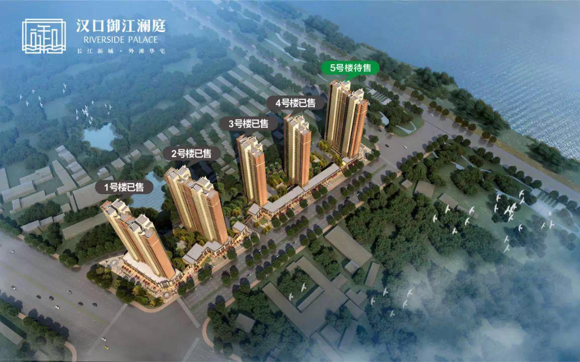 碧桂园云玺多少套房子,碧桂园云玺6号楼一房一价表