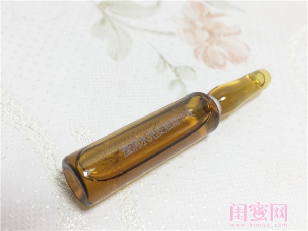 安婕妤莹润水光安瓶精华液,安婕妤焕颜肌底精华液7ml