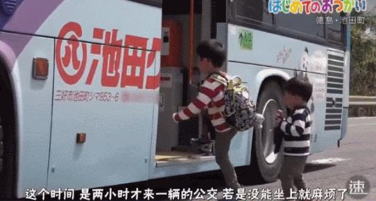 日本跟拍,日本跟拍摄影师