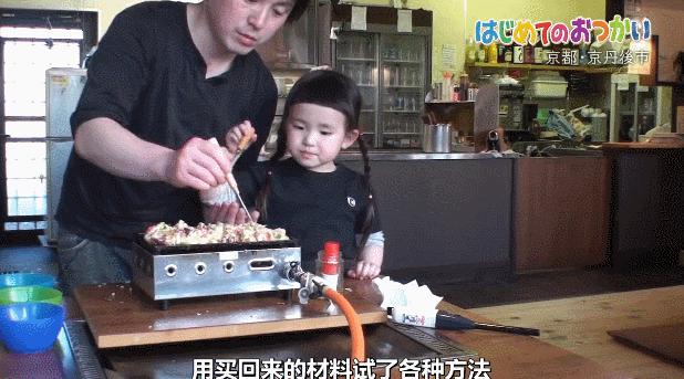 日本跟拍,日本跟拍摄影师