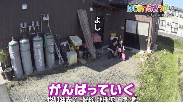 日本跟拍,日本跟拍摄影师