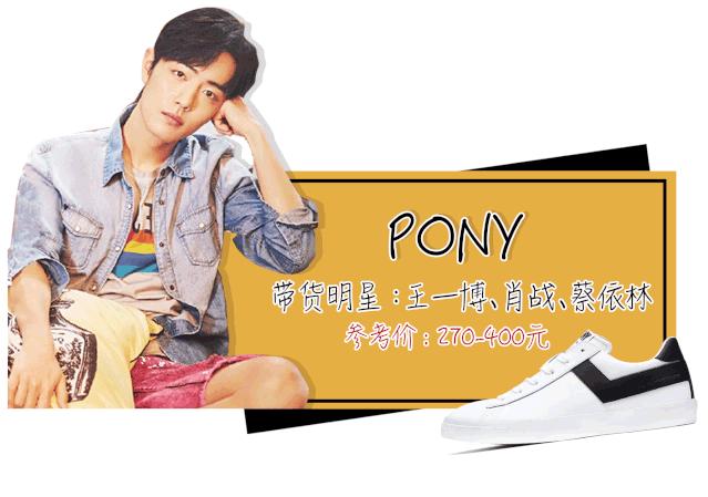 倪妮的同款帆布鞋,倪妮机场同款鞋