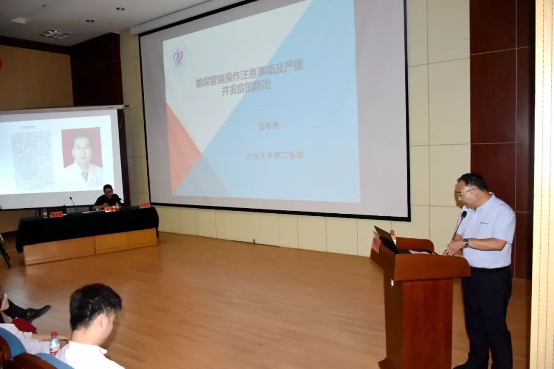 全国百城公益联动活动,防治肿瘤公益行动