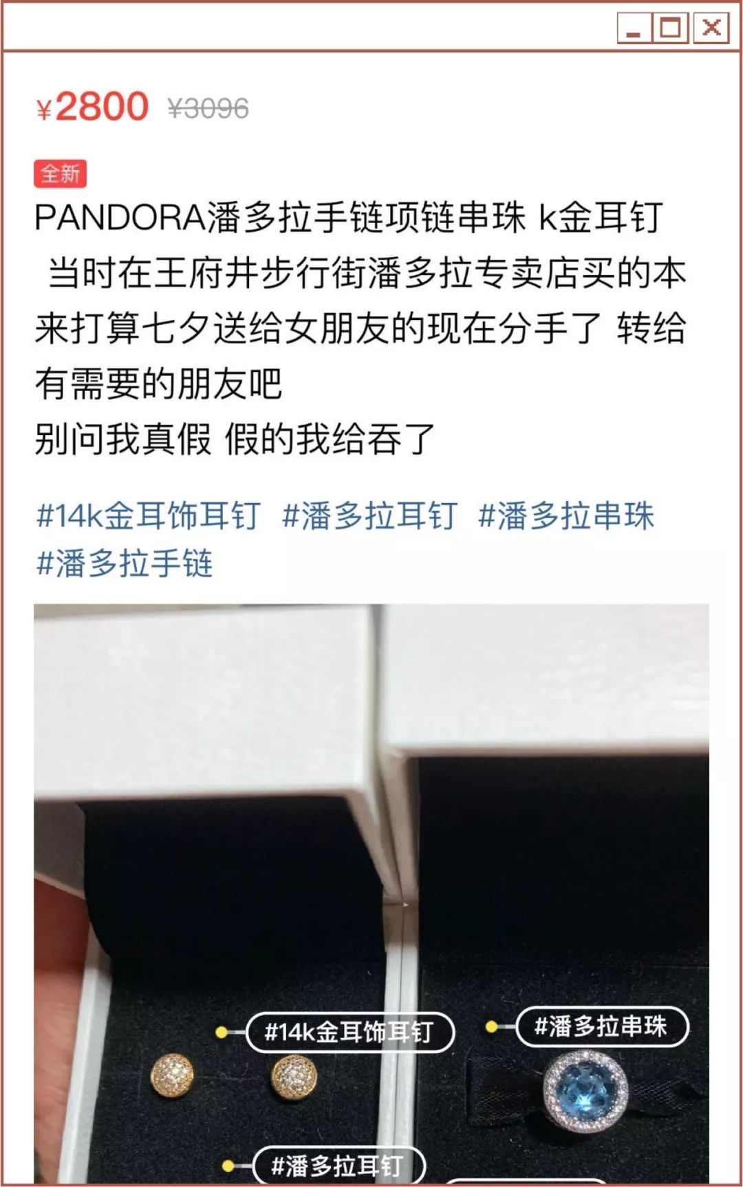 清理爱情资产，是你人生的选修课之一