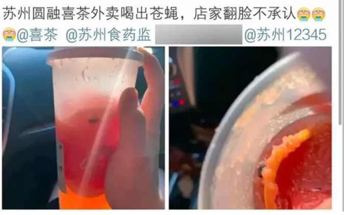 最火网红店有哪些,中国最火网红店