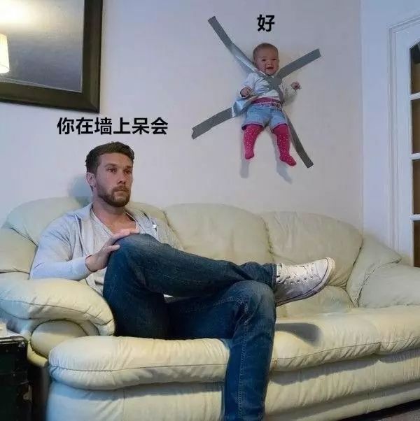 中国式育儿和美国式育儿的区别,中国和西方育儿区别是什么