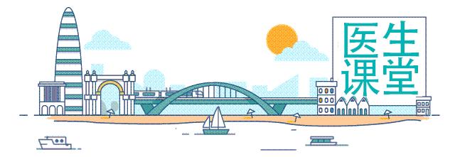 甲减不治疗，后果很严重！吓得我赶紧自查了一下......