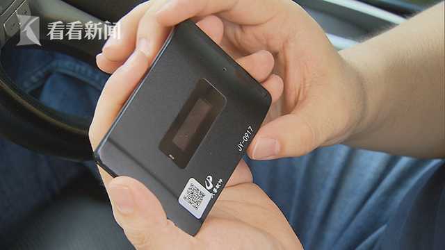 etc激活失败请正确安装obu,etc激活过程中断了多久可以激活