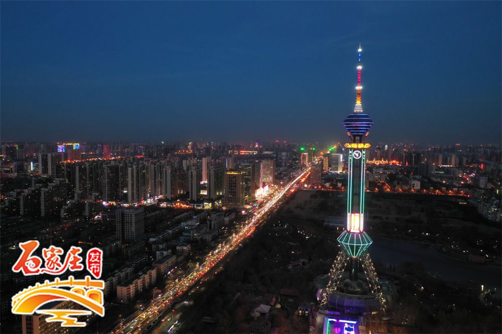 七夕约会圣地河北,七夕去哪儿约会石家庄