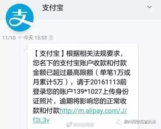 濠氱ぜ鐢靛瓙璇锋煬鑷姩鎵ｈ垂,濠氱ぜ鐢靛瓙璇峰笘鑷姩鎵ｈ垂
