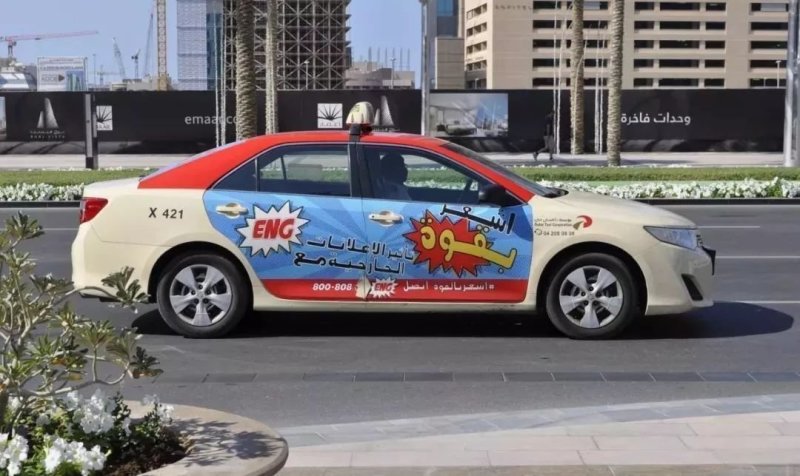 在迪拜生活需要多少存款,在迪拜普通人打工生活消费高吗