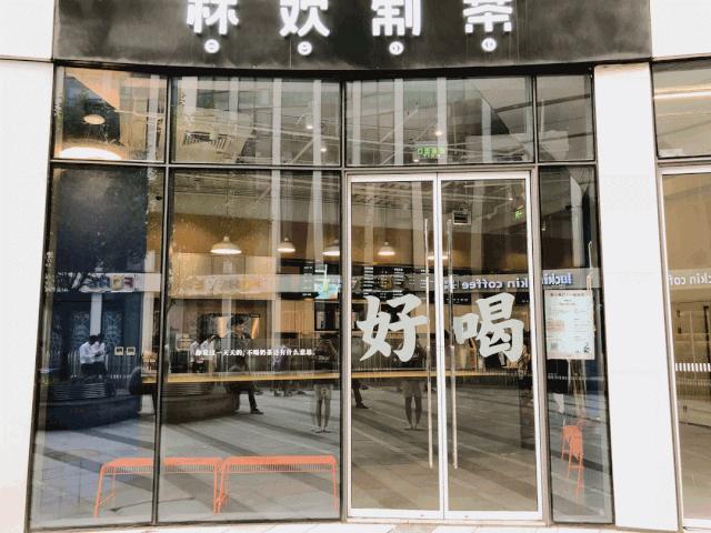 周末这样过总是嫌吃不够怎么办,周末总是过得很颓废