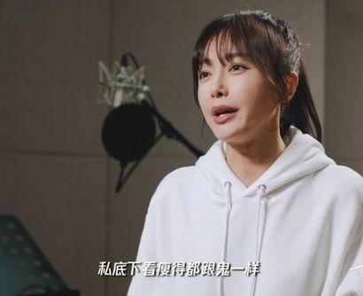 秦岚承认靠医美冻龄哪里人,秦岚承认常用医美驻颜