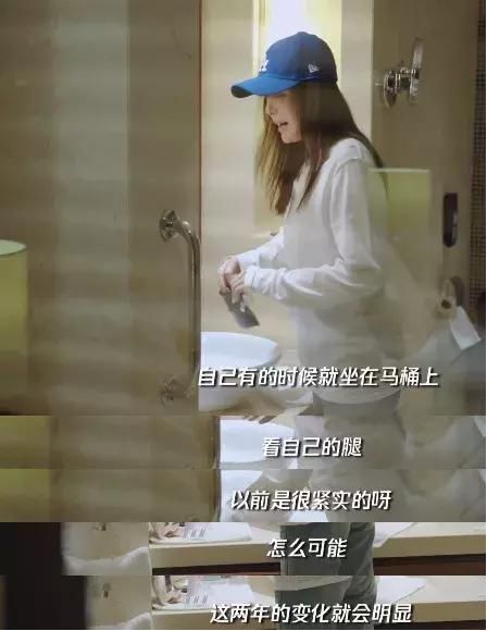 秦岚承认靠医美冻龄哪里人,秦岚承认常用医美驻颜