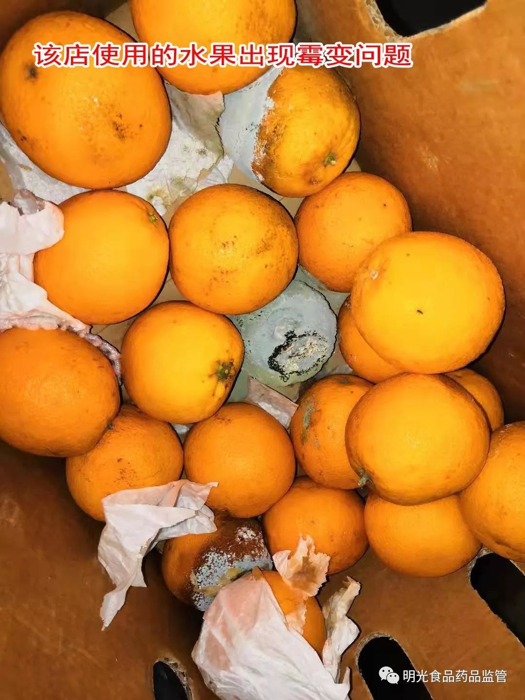 coco吃满记甜品,cococity满记