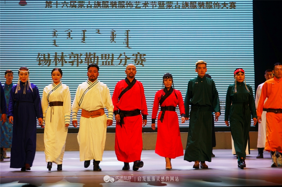 蒙古族服饰物质文化遗产,蒙古族服饰第四批非物质文化遗产